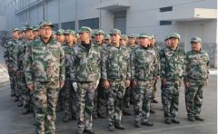 華興銷售團隊軍訓(xùn)篇！