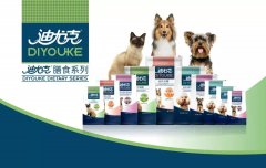 迪尤克膳食系列閃耀登場！