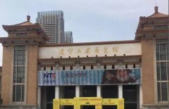 東北亞寵物用品展覽會(huì)開(kāi)展第一天，華興展位開(kāi)