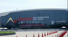 華興與您相聚上海，共赴亞洲寵物展