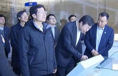 全國政協(xié)副主席、全國工商聯(lián)主席高云龍蒞臨華