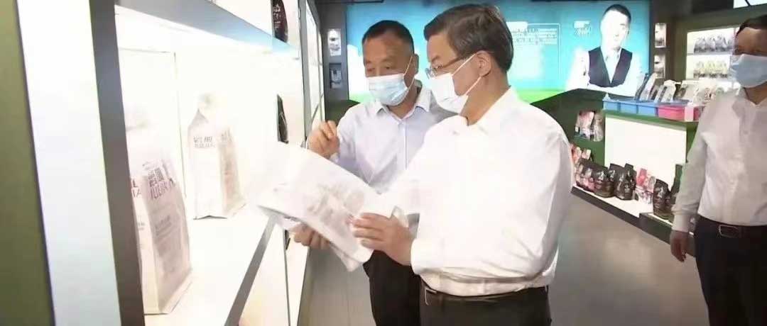 河北省委書(shū)記倪岳峰蒞臨華興調(diào)研指導(dǎo)！